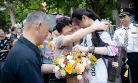 牛眼观•教育说|合上笔、交好卷！请奔赴下一场山海