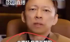 张朝阳：随便上个大学行了，指望高考改变命运？都是打螺丝的命