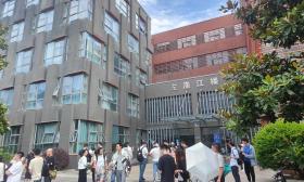 “将来想考入周志华老师的实验室！”南京大学综合评价开考，竞赛学霸“群英聚会”