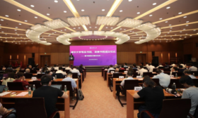 清华大学成立笃实书院、至善书院，分别由张雄、汤珂担任院长