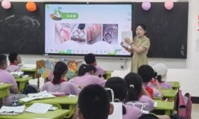 粽香迎端午 济南高新一实验举行“我们的节日·端午节”活动