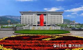 2024年高考生们，6月16日跟我们一起走进济南大学