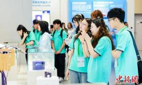 香港青年相聚上海闵行 开启实习计划
