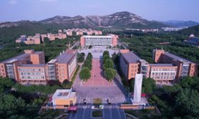 山东劳动职业技术学院毕业生实习就业双选会邀请函来了