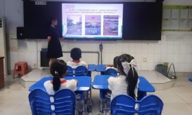 济南高新区鸡山小学举行交通安全教育主题班会