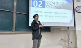 开公司、保研两不误，济南大学这位毕业生“开挂”了