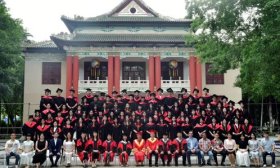 广西民族大学2024年中英合作会计学本科专业招生简章