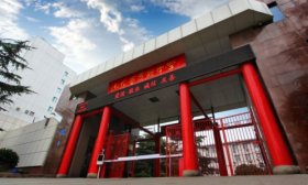 山東省實驗中學及德潤校區2024年科技創新特長生招生簡章