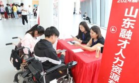 山东特殊教育职业学院就业忙，“双选会+企业座谈”会同时办