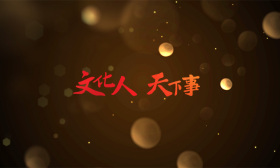 大力弘扬教育家精神｜吴拥军：行程万里永不言弃 筑梦冰雪创造奇迹