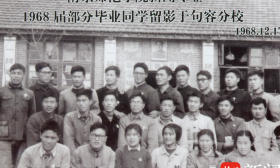 全国师范院校的第一个新闻本科专业60岁了！南师大这场大会上大咖云集