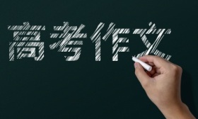 北京大學高考評卷點：尚未出現(xiàn)滿分作文，但已有“滿分作文備選”