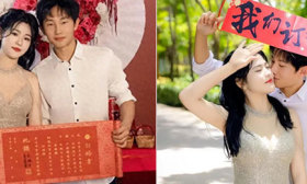 高中生情侣高考后举行订婚宴！男孩家底曝光，女孩父母太机智