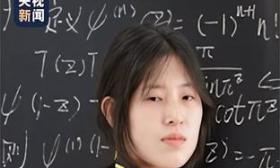 香港中文大学否认联系姜萍