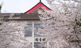【同心基地在行动】南京林业大学：红绿双引三融合 碧水青山同筑梦