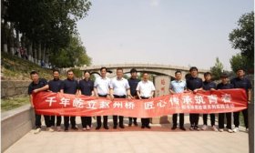 校长将思政课带到工地，山东交通职业学院共建思政育人“全课堂”