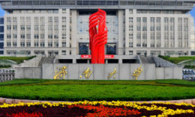 济南大学继续教育积极投身学习型社会建设服务全民终身学习战略