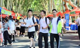 全国62所名校齐聚东南大学，一站式为考生答疑解惑