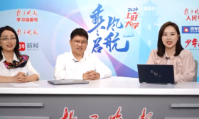 南大双学位实验班又上新！强强联合，这个双学位班培养未来传播人才！