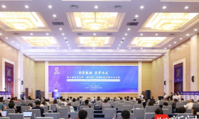 “创聚鼓楼 筑梦南大”，第三届南京大学“励行杯”全球校友创新创业总决赛暨颁奖仪式成功举办