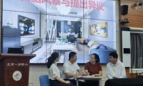 首都家校社协同育人指导中心揭牌，边玉芳等35人受聘首批专家