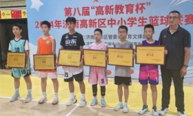 济南高新区第一实验学校小学部获得高新区篮球联赛男子甲组冠军
