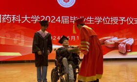 还记得四年前感动全网的脑瘫少年吗？他不仅毕业，还保研苏大了！