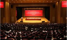 齐鲁工业大学举行2024届本科生毕业典礼暨学位授予仪式