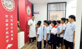 山东师范大学天衢新区杨庄实验小学学生感知中医药的“故事”