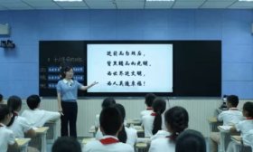 济南高新区汉峪小学在2024年高新区优质课比赛中斩获佳绩！