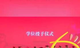 复旦学生毕业典礼上打老师耳光，提前预谋细节曝光！