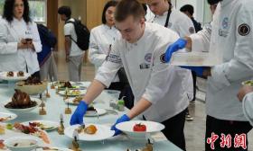 塞尔维亚学生杭州学中国烹饪技法 获职业技能等级证书