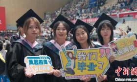 大学“最后一课”别样温情：请给予自己无条件的爱与支持