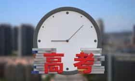 AI高考成绩出来了，最高分303，数学全部不及格