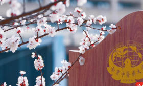 2024上好大學|南京中醫藥大學：加大優勢專業招生計劃，臨床藥學專業首次面向高考招生