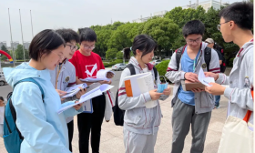 崇文学子再创佳绩！11人斩获国奖