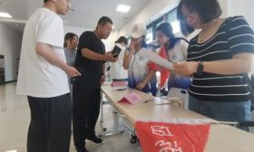 首届“大学节”暨山东第一医科大学校园开放日家长学生签到