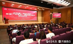 悦读大学｜直击首届“大学节”：超千人报名，到场的不止有高考生