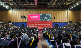 奔赴新征程 激荡新动能！无锡学院举行2024年毕业典礼暨学位授予仪式