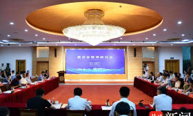 推动教育家精神的江苏实践！江苏省教育家精神研究中心揭牌