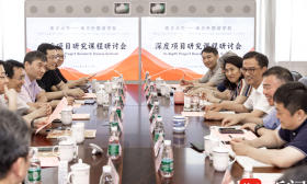 强强联合！南大、南外将打造“深度项目研究课程”，共探拔尖创新人才培养新路径