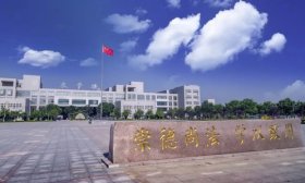 新增6個“3+2”專本貫通培養(yǎng)專業(yè)，山東司法警院招生有大變化