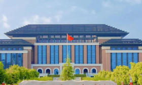 2024上好大學|江蘇第二師范學院招生亮點重磅出爐