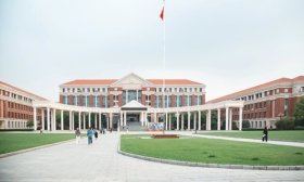 官方发布｜南京传媒学院2024年招生章程