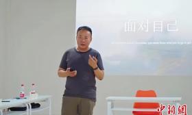 台籍教师扎根重庆10年：职业教育里挖掘学生无限可能