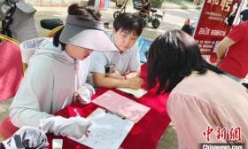 山东“真金白银”助力大学生就业 搭建稳就业阶梯
