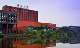 重慶大學(xué)2024年在山東預(yù)估位次