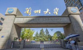 蘭州大學(xué)2024在山東預(yù)估位次和報考建議