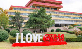 青島大學(xué)2024年山東省內(nèi)普通類常規(guī)批位次預(yù)估