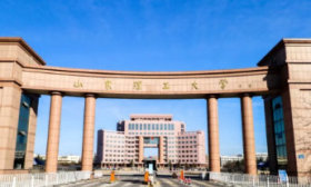 山東理工大學2024年山東考生預估位次